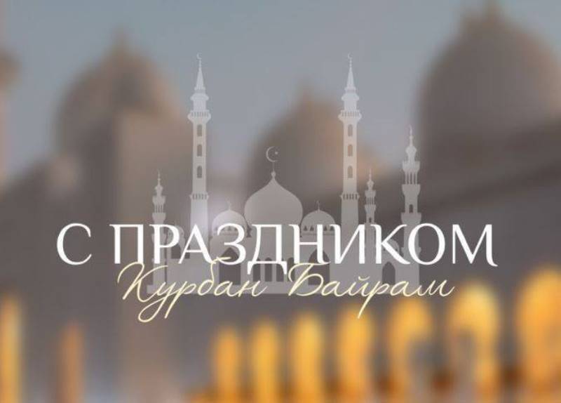 Председатель Сухумского городского Собрания поздравил муфтия Тимура Дзыба и в его лице всех мусульман с праздником Курбан-Байрам.  