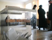 Выборы состоялись