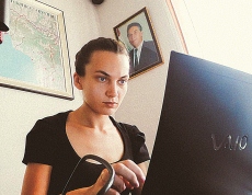Назначения в Администрации г. Сухум