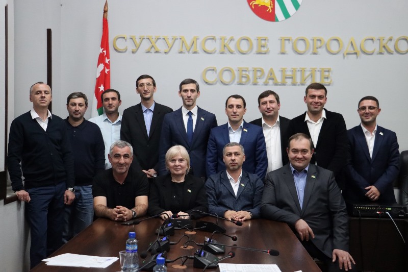 Сегодня состоялось завершающее заседание депутатов Сухумского городского Собрания 7 созыва