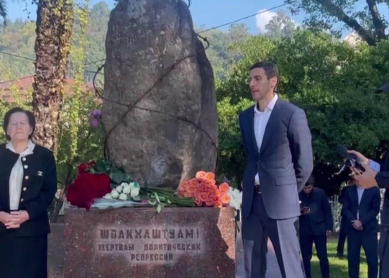 Дмитрий Осия: "Важно сохранить память о жертвах политических репрессий"