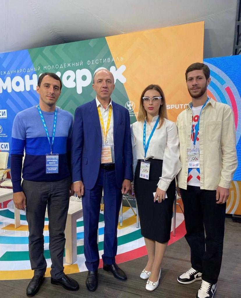И. Харчилава: «Манжерок» - площадка, которая объединяет молодых и инициативных людей… 